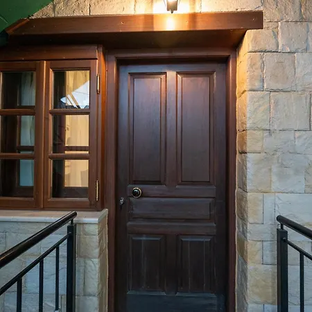 Bodrum Suites Geusthouse Ioannina Exterior photo