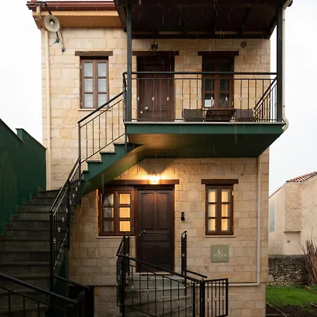 Bodrum Suites Geusthouse Ioannina Exterior photo